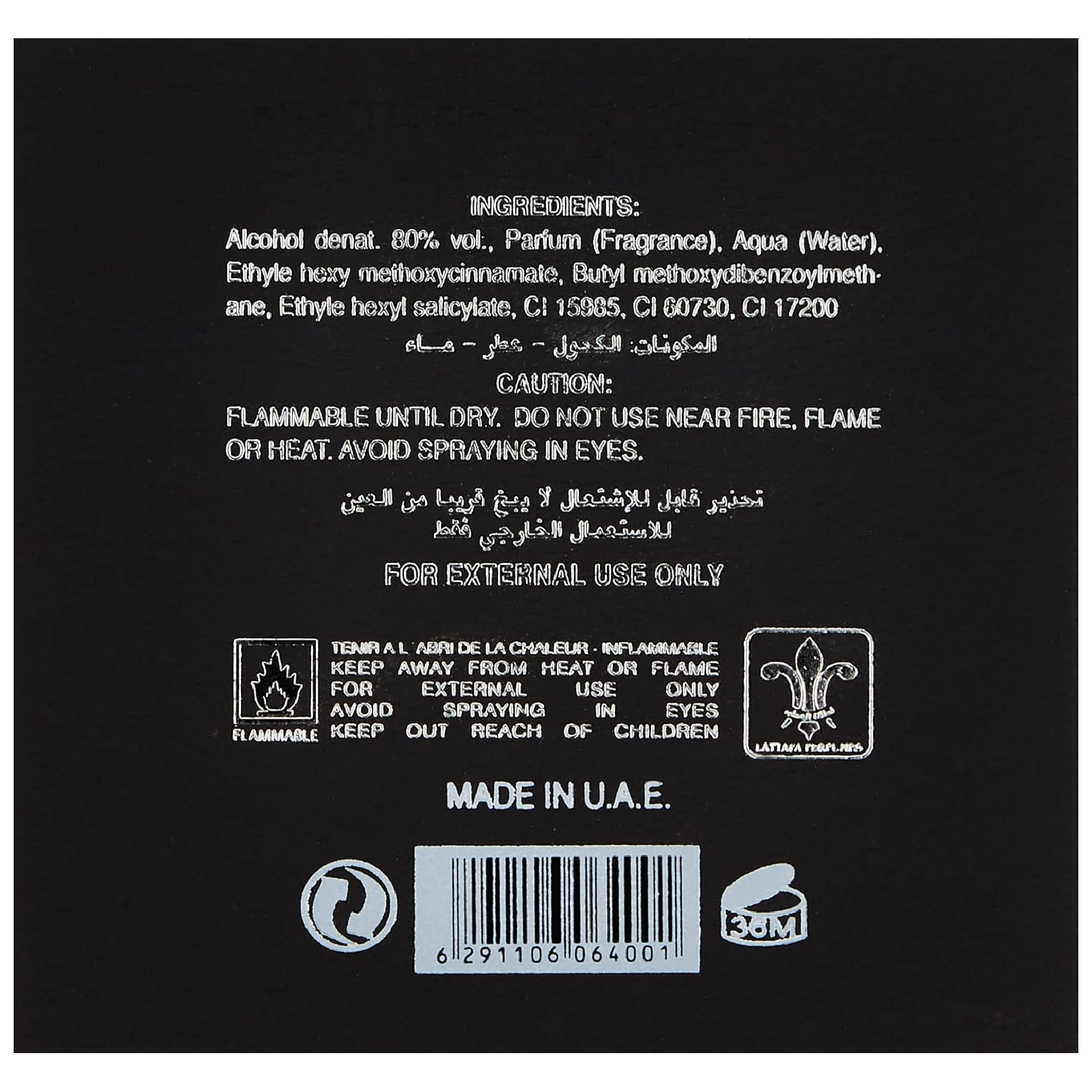 Lattafa 24 Carat White Gold Eau de Parfum for Everyone