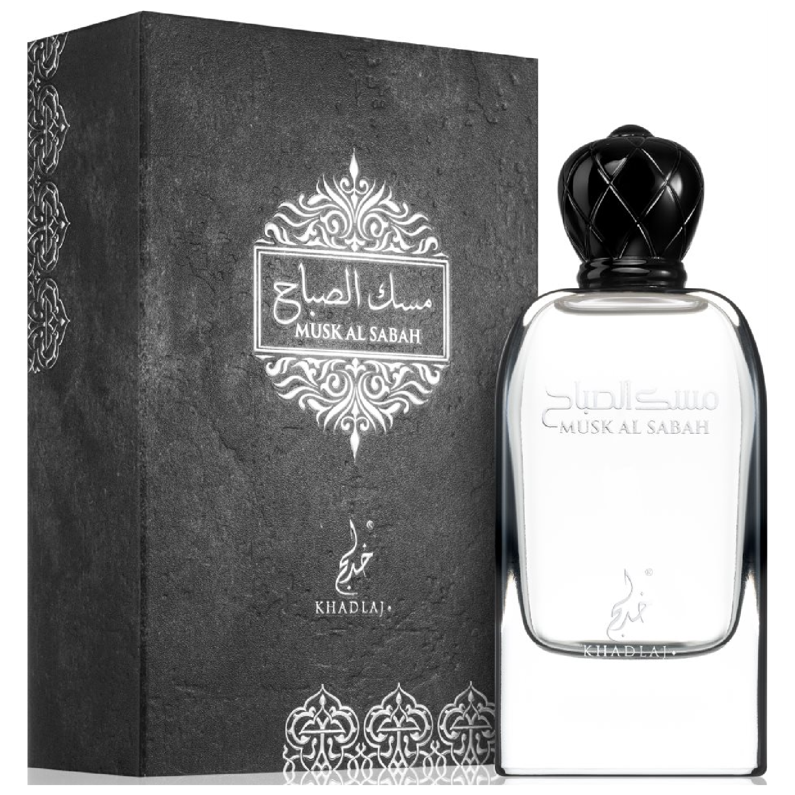 Khadlaj Musk Al Sabah Eau de Parfum for Everyone