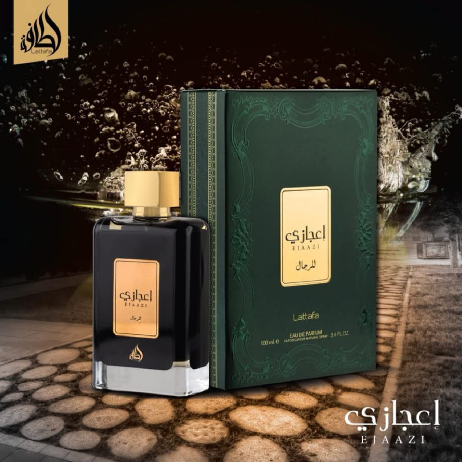 Lattafa Ejaazi Eau de Parfum for Men