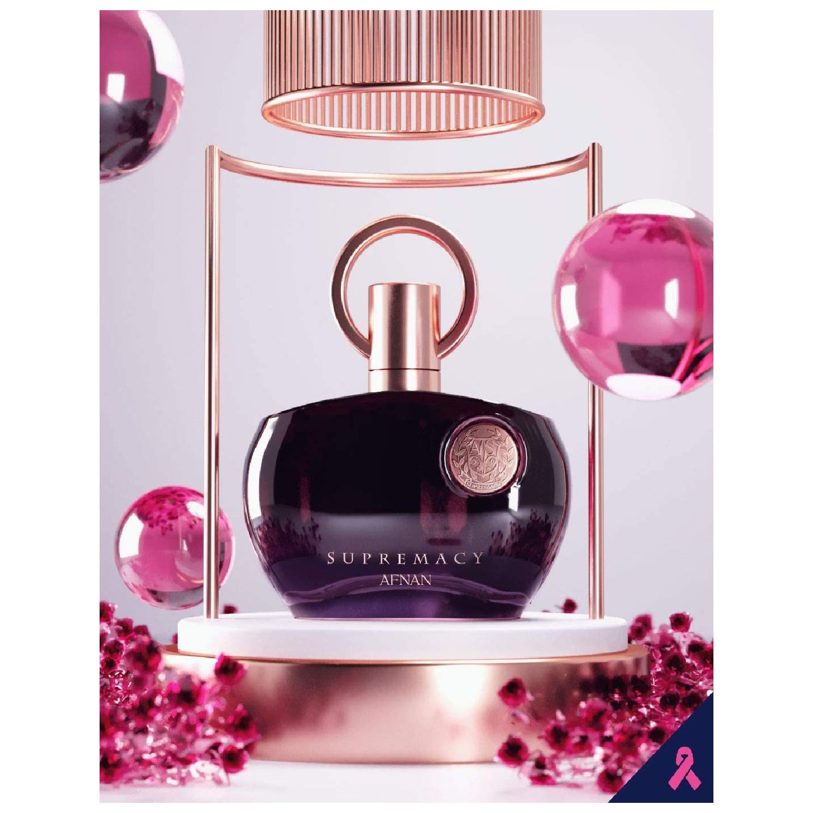 Afnan Supremacy Purple Eau de Parfum for Women