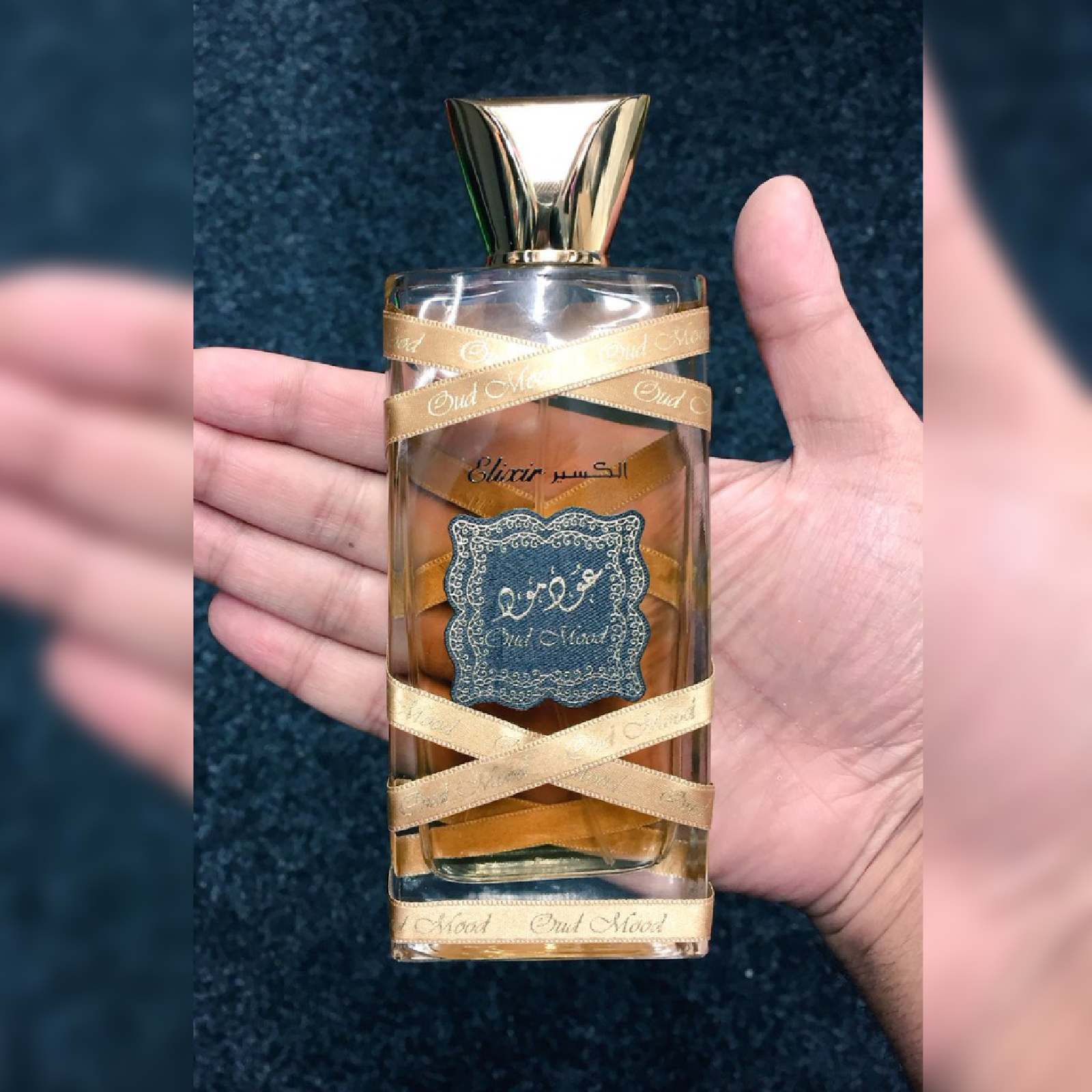 Lattafa Oud Mood Elixir Eau de Parfum for Everyone