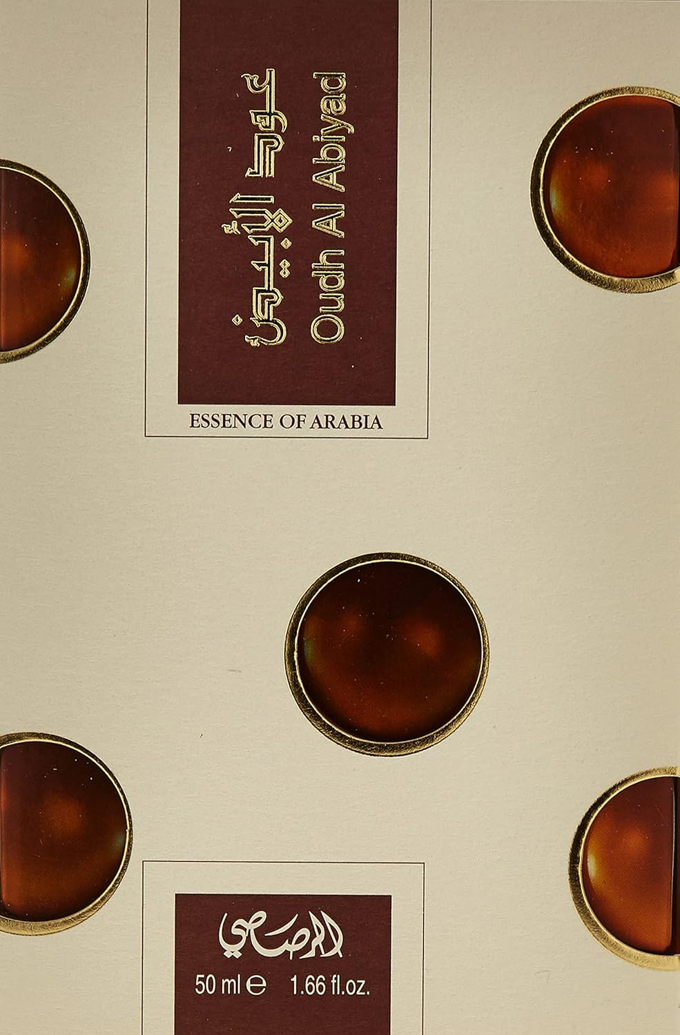 Rasasi Oudh Al Abiyad Eau de Parfum for Men