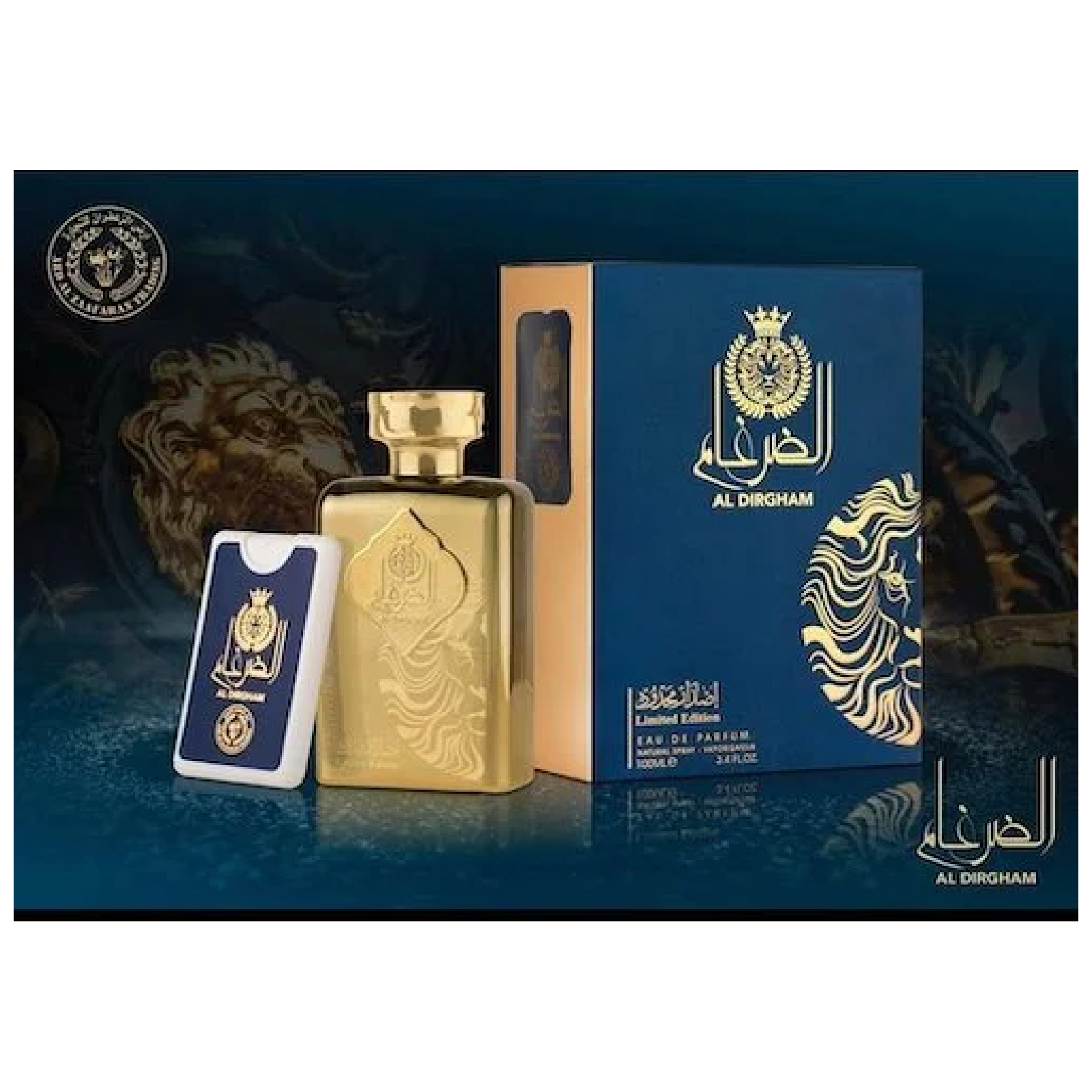 Ard Al Zaafaran Al Dirgham Limited Edition Eau de Parfum for Everyone