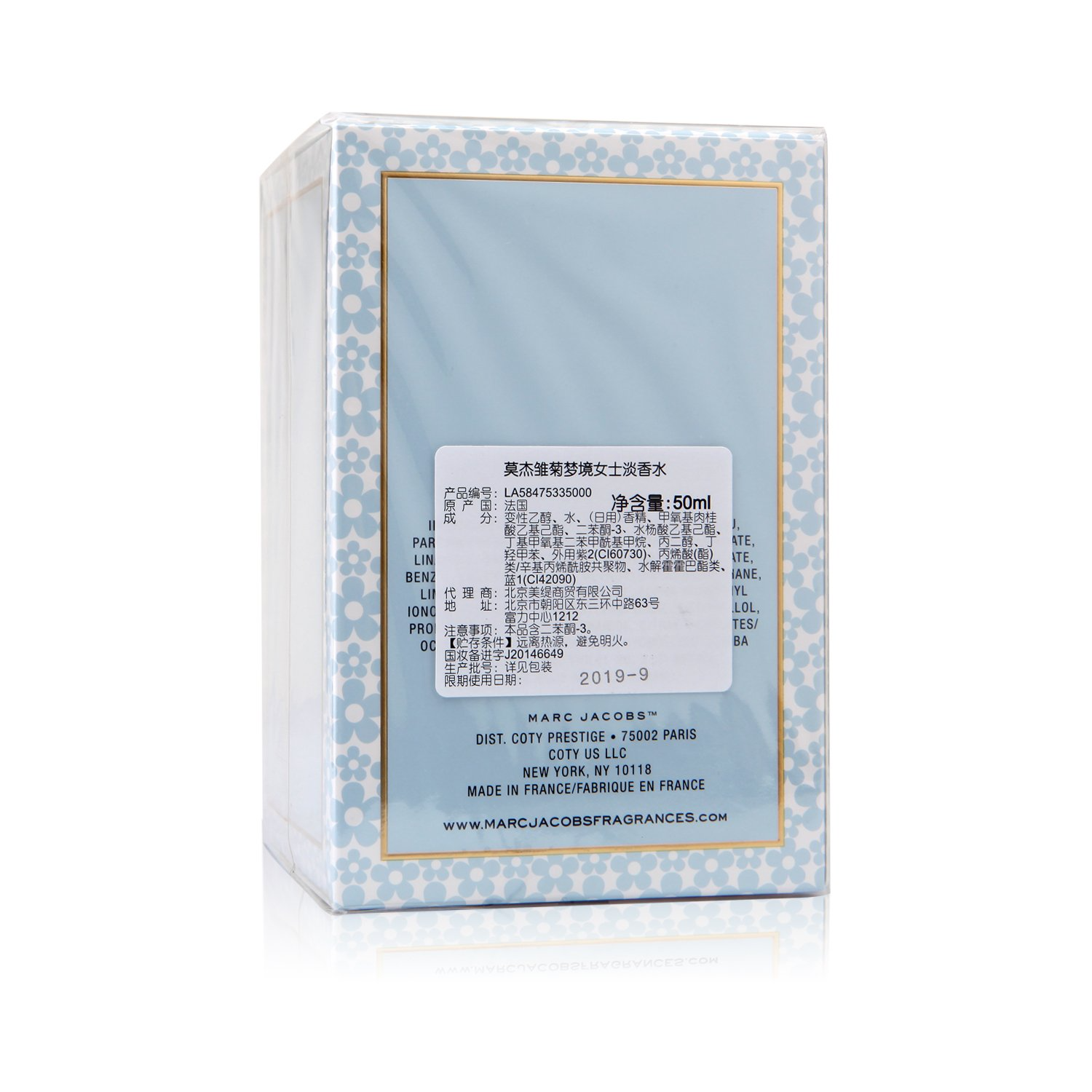 Marc Jacobs Daisy Dream Eau de Toilette for Women