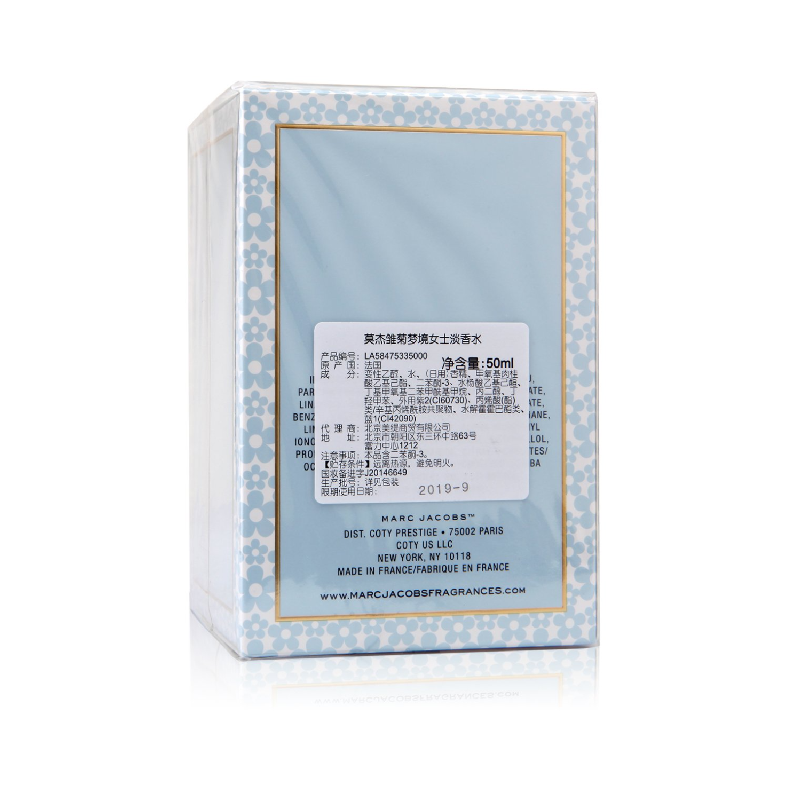 Marc Jacobs Daisy Dream Eau de Toilette for Women