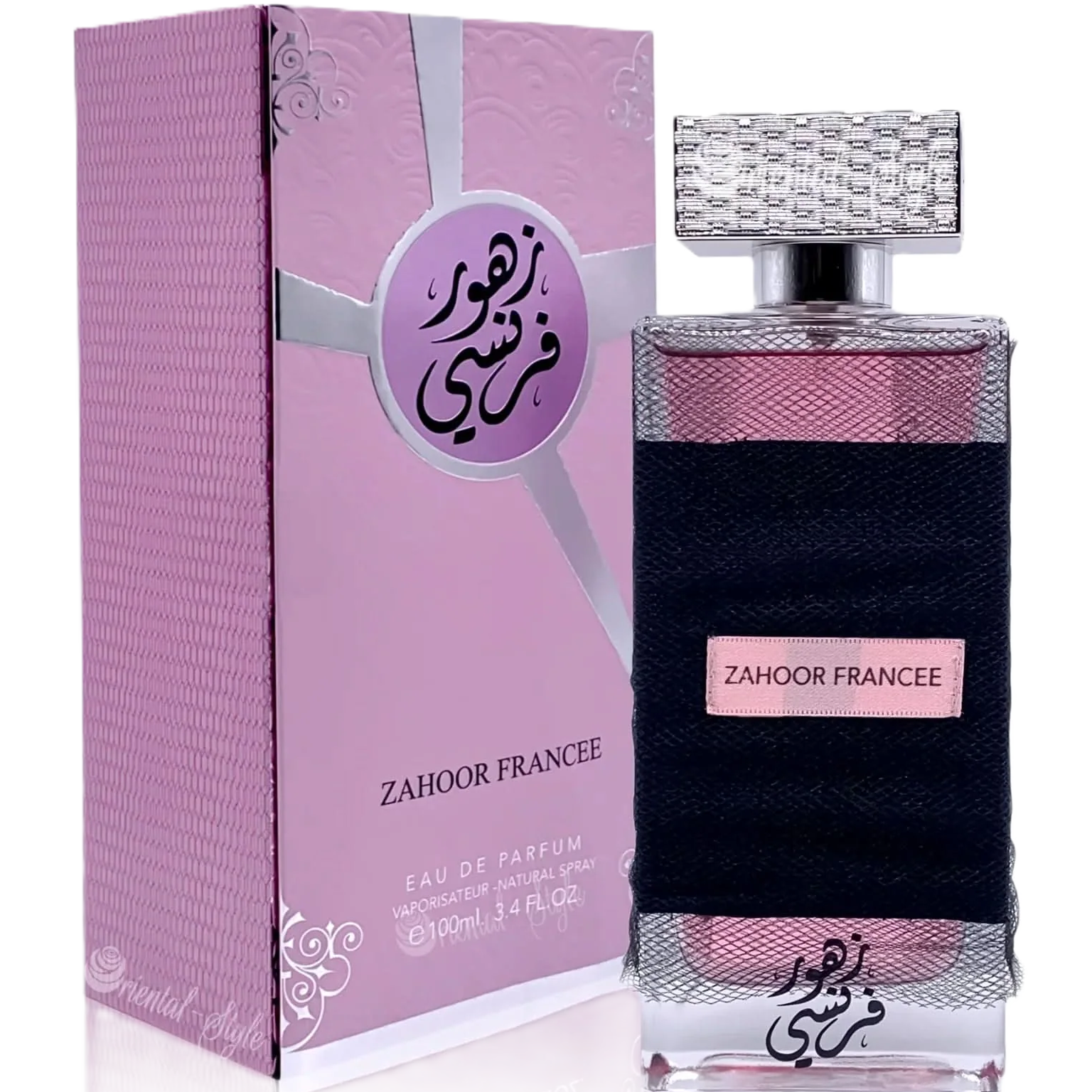 Ard Al Zaafaran Zahoor Francee Eau de Parfum for Women