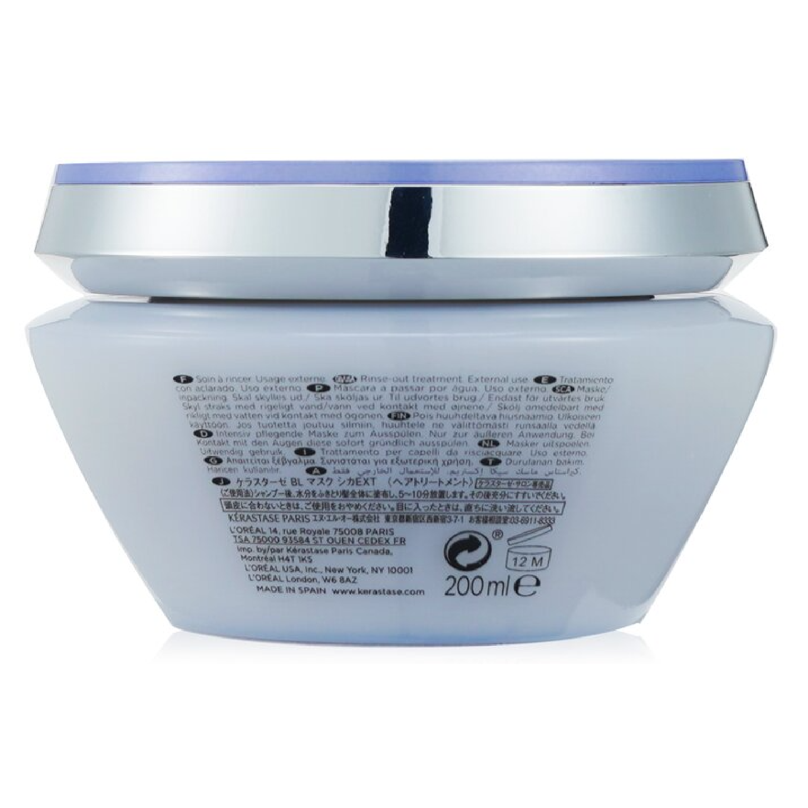 Kerastase Blond Absolu Masque Cicaextreme for Women