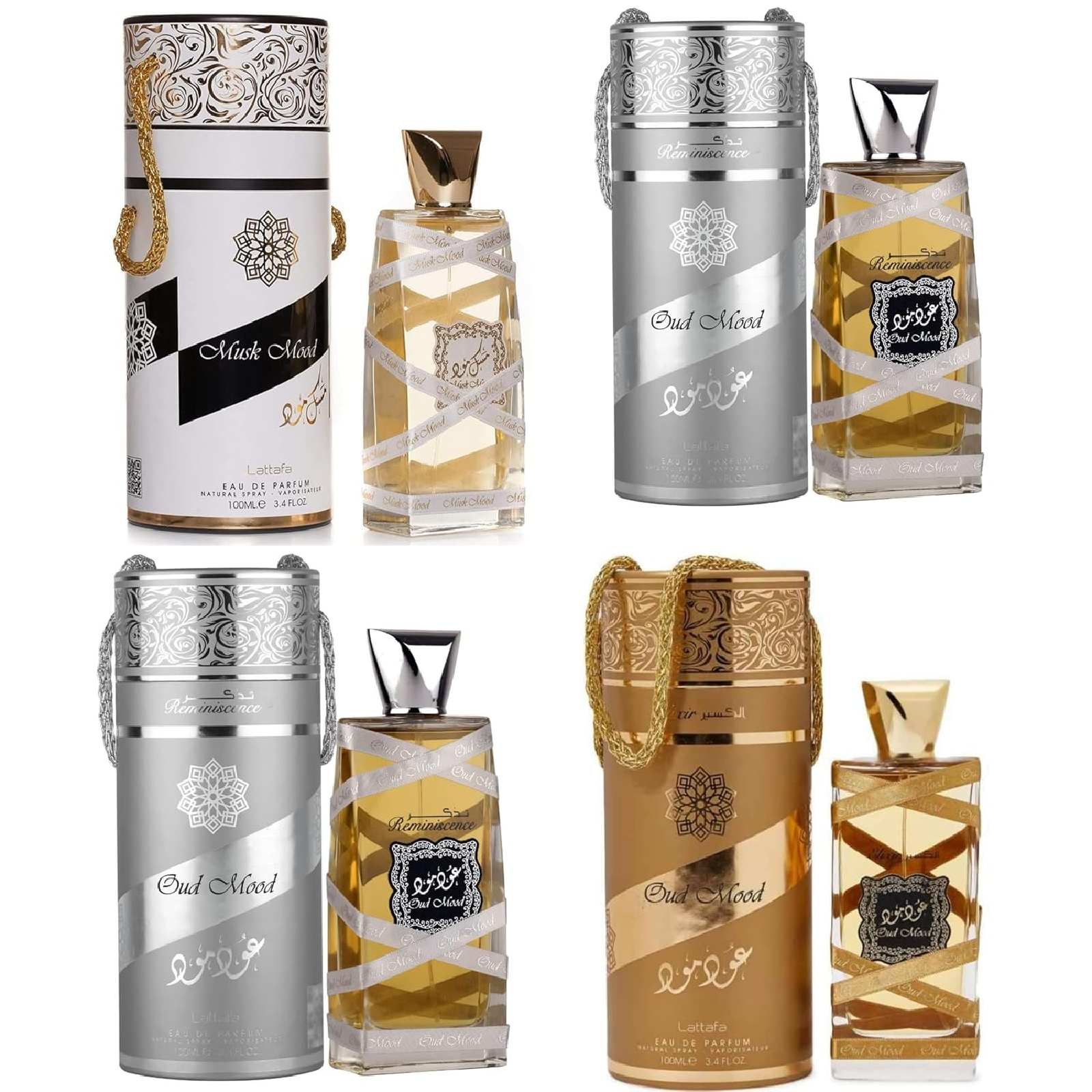 Lattafa Oud Mood Fragrance Bundle for Everyone