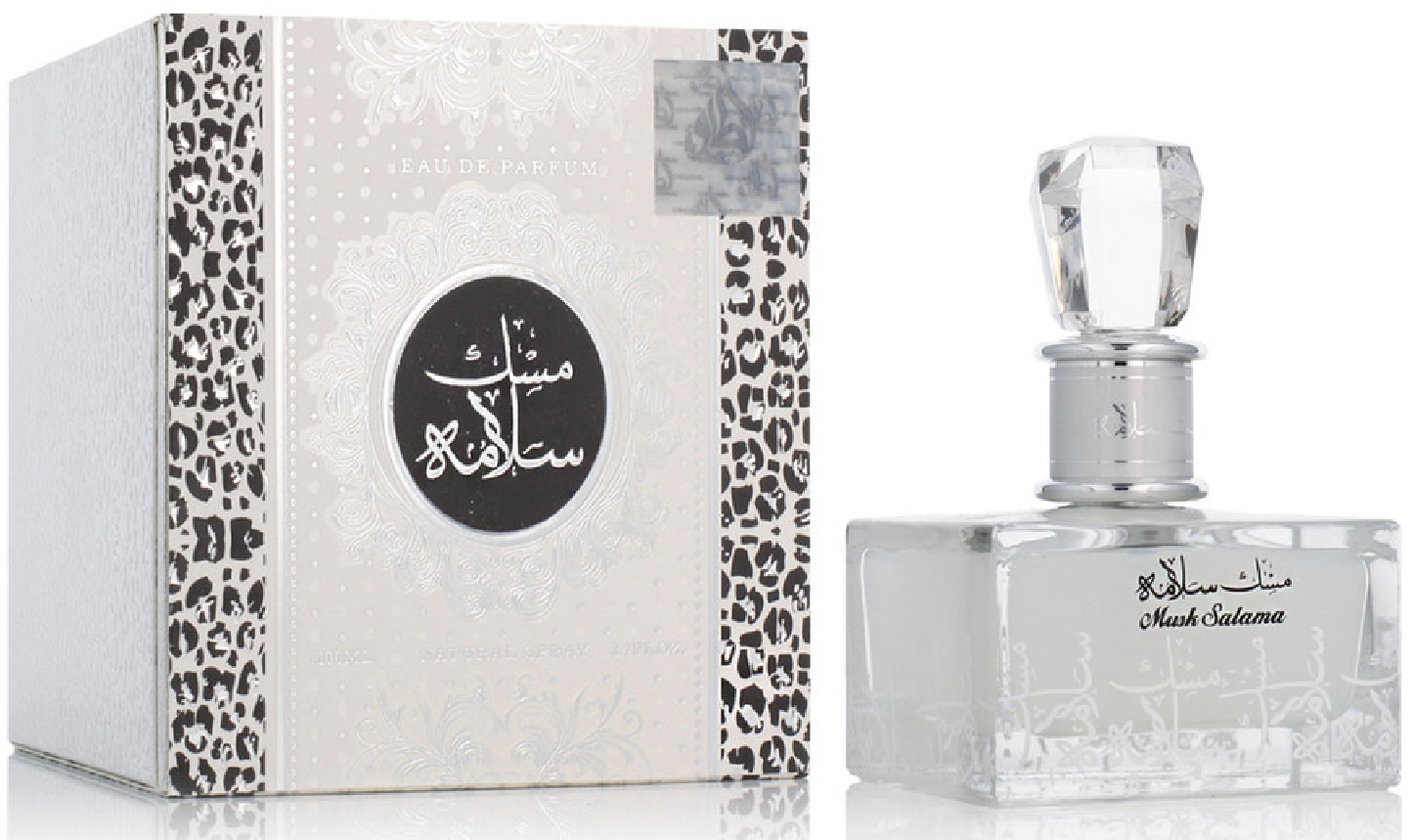Lattafa Mask Salama Eau de Parfum for Everyone