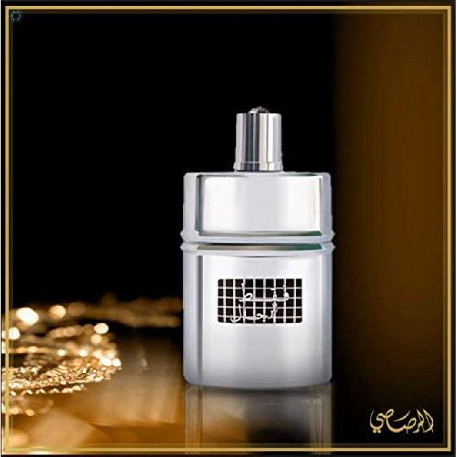 Rasasi Faqat Lil Rijal Eau de Parfum for Men