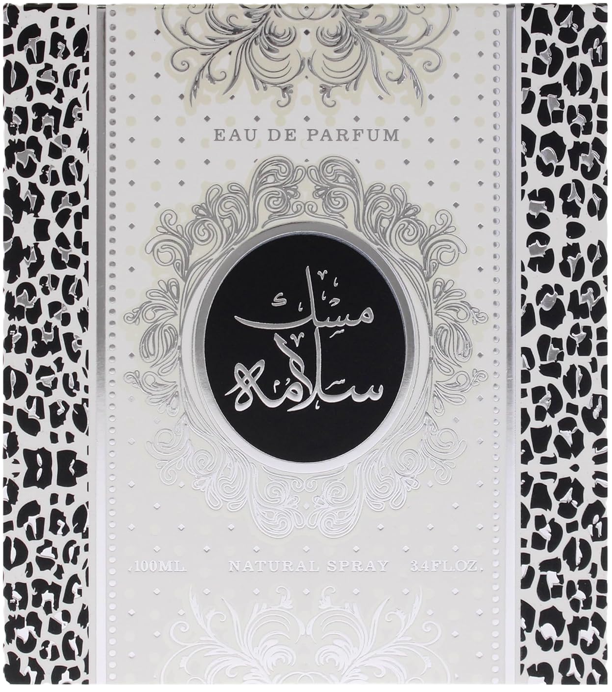 Lattafa Mask Salama Eau de Parfum for Everyone