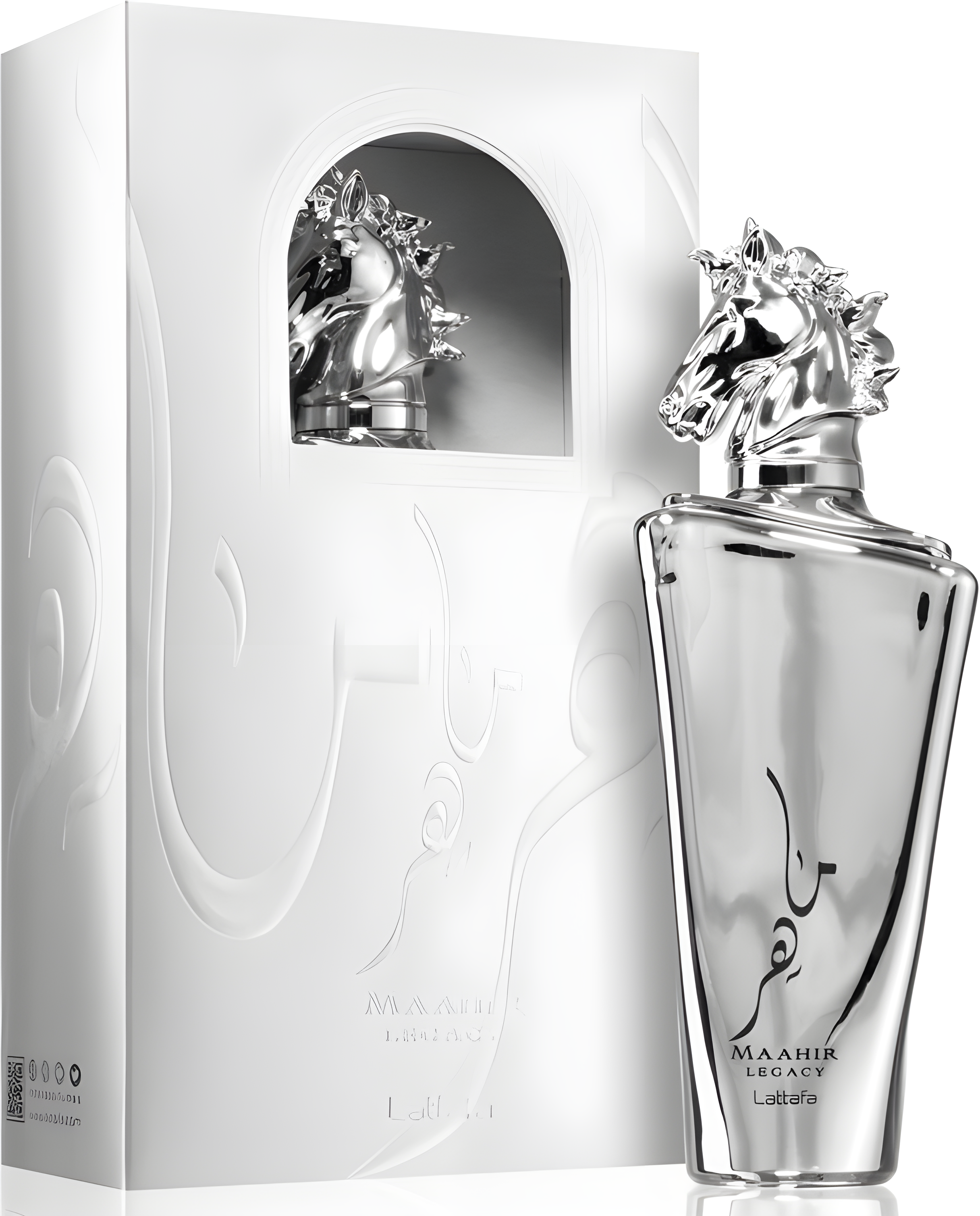 Lattafa Maahir, Maahir Black Edition & Maahir Legacy Fragrance Bundle for Everyone