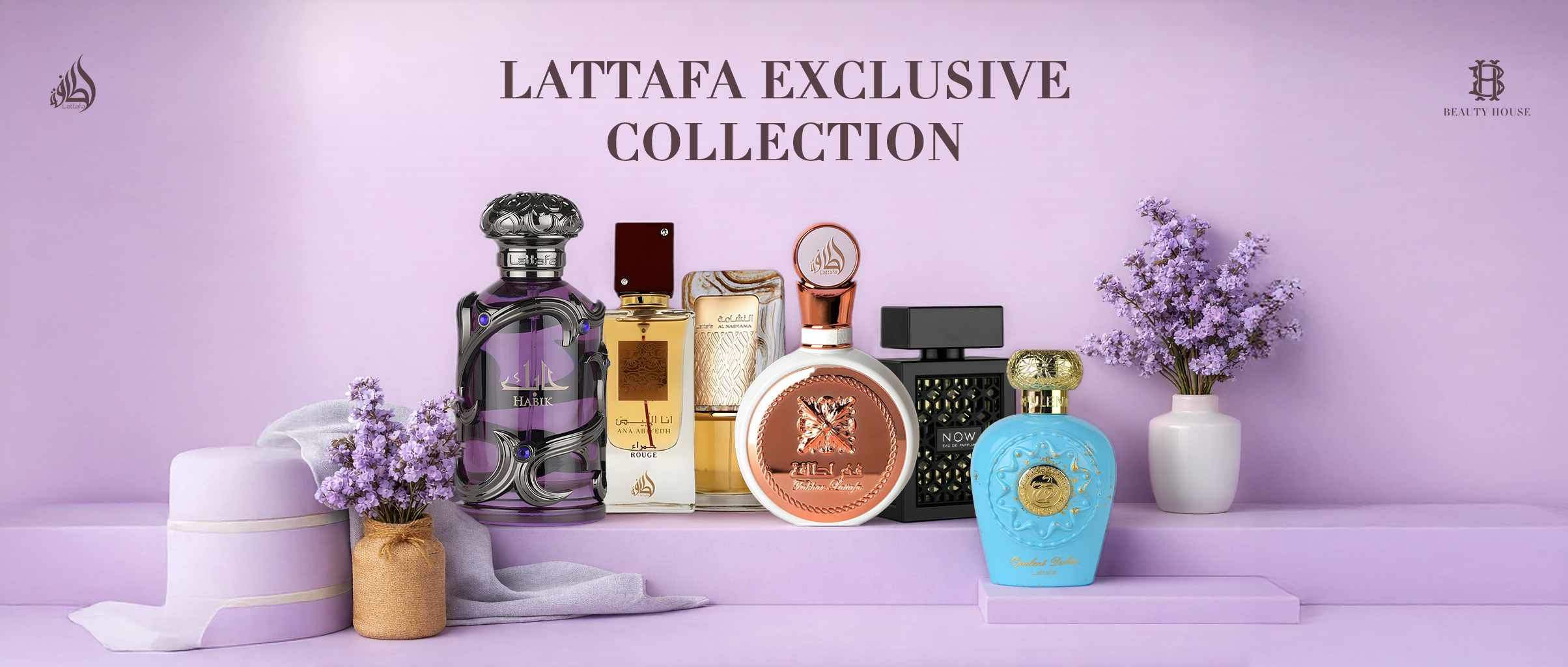 Elegant banner for Lattafa Exclusive Collection featuring multiple luxury perfume bottles displayed on a soft lavender backdrop with floral accents. Beauty House branding appears in the corner, highlighting a premium curated fragrance lineup